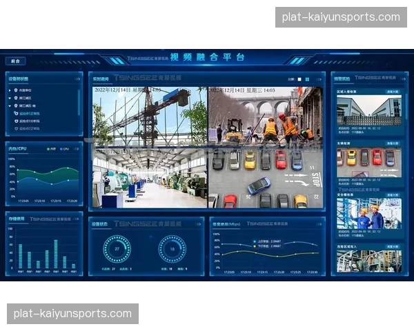 AI剪辑算法实时切入短视频流 赛场高光瞬时触达终端