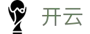 开云体育 - Kaiyun官方网站